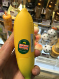 韩国代购 TONY MOLY 魔法森林 香蕉牛奶护手霜现货