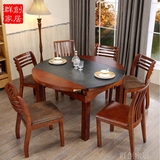 火烧石餐桌橡木可伸缩折叠桌子现代大理石圆桌实木功能桌椅包邮