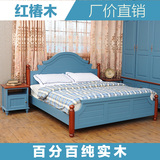 包邮全实木床美式乡村家具地中海风格双人床婚床儿童床蓝色白色