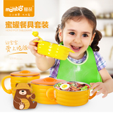 儿童不锈钢碗双耳 宝宝碗餐具套装 婴儿水杯子勺子 学习训练筷子