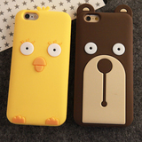 韩国可爱呆萌小鸡iphone6/6s plus手机壳苹果5s卡通小熊硅胶套