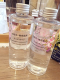 日本代购MUJI无印良品敏感肌化妆水无添加孕妇可用清爽/滋润200ML