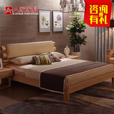a家家具 现代简约实木床组合双人床时尚婚床1.8米皮艺床配床头柜