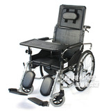 互邦轮椅HBL10-BFQ带座便可全躺 活动扶手 铝合金 轻便折叠 时尚