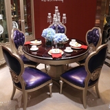 欧式餐桌椅组合 1.35米圆形餐台 小户型桃花心木饭桌 新古典餐桌