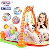 贝恩施婴儿脚踏钢琴健身架 3-12个月宝宝游戏毯儿童音乐玩具0-1岁
