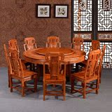 红木家具实木餐桌非洲花梨木圆桌餐桌精雕海鲜山水旋转吃饭桌特价