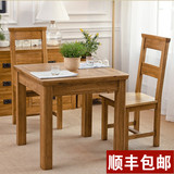 实木方桌 正方形简约餐桌椅组合 中式八仙桌 小户型现代饭桌子