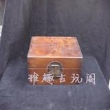 古董收藏品木雕家居家具越南黄花梨鬼脸大盒子箱子古玩杂项老物件