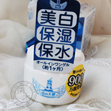 日本代购Cosme大赏 美美堂水之天使保湿美白面霜凝胶 50g