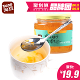 【淘豆_蜜炼柚子罐头500g】韩国风味柚子茶水果味茶饮品冲饮