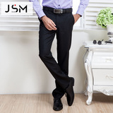 JSM杰士迈新款西裤 职业男装西裤加绒加厚男裤修身版男士正装裤