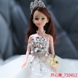 新款芭比娃娃玩具洋娃娃公主衣服套装拖尾婚纱儿童女孩梦幻大礼物
