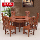 仿古红木家具非洲花梨木圆桌红木餐桌全实木圆台饭桌象头雕花餐桌