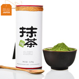 买3送杯简品抹茶粉纯烘焙天然食用奶茶蛋糕原料日本式绿茶粉包邮