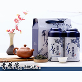 台湾高山茶叶冻顶乌龙茶浓香型高档礼盒包邮300克2015新秋茶