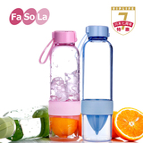 日本Fasola柠檬杯创意塑料便携水杯随手杯学生随行杯运动水瓶杯子