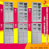 上海特价加厚玻璃a4文件柜铁皮柜办公柜子档案柜资料柜凭证柜带锁