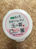 现货日本代购盛田屋豆乳豆腐乳酪酸奶优格美白保湿面膜150g新版