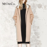 MO&Co.中长款大衣外套直筒拉链连帽口袋纯色薄款MA153COT57 moco