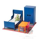 无锡宜家代购 IKEA 胡赛特 玩偶家具，卧室 仿真/过家家玩具