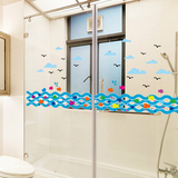 卫生间厨房瓷砖玻璃墙贴鱼 幼儿园游泳馆儿童房卧室腰线墙壁贴纸