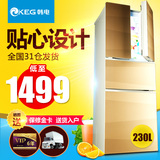 KEG/韩电 BCD-230CP4对开双门四门家用节能电冰箱 冷藏冷冻包邮
