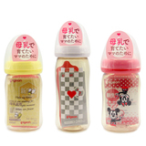 日本本土贝亲 母乳实感宽口径奶瓶小蜜蜂ppsu奶瓶240ml