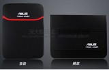 华硕 T3CHI Pro版 12.5寸笔记本电脑内胆包袋 超极本平板保护套