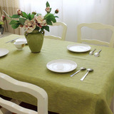 宜家现代简约高档绿色素色亚麻布艺餐桌布台布茶几布可定制大尺寸