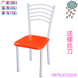 特价餐椅金属培训美甲咖啡麻将椅时尚靠背椅子现代简约快餐椅便宜