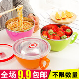 C0682 韩式不锈钢双层泡面碗 带盖带手柄大号餐具 米饭碗饭盒汤碗