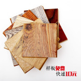 [转卖]复合地板12mm  圣象木业强化复合地板家用地热特价