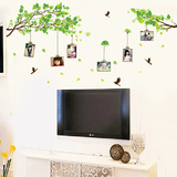 照片墙贴纸 卧室客厅电视背景墙上树叶温馨创意家居装饰贴画自粘