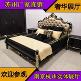 欧式床双人床酒红实木床奢华婚床新古典样板法式1.8米公主床现货