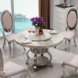不锈钢欧式餐桌 简约现代圆餐台 大理石餐桌椅组合 时尚饭桌特价