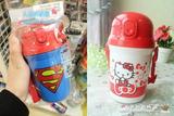 现货 日本代购 超人吸管杯儿童塑料水杯学饮杯宝宝KITTY背带水壶