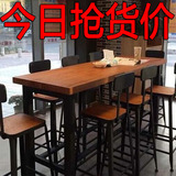 铁艺实木长桌吧台椅子酒吧椅星巴克咖啡厅桌椅组合美式高脚凳餐桌