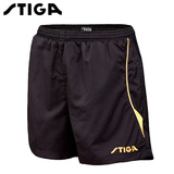 正品STIGA斯蒂卡乒乓球服运动短裤乒乓球短裤 排汗速干 网布里衬