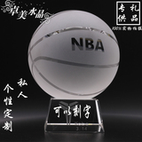 NBA水晶篮球模型 创意生日礼物送男生同学家居装饰客厅办公室摆件