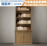 纯实木定制做HH 现代简约欧式美法式乡村 仿古做旧装饰架书柜