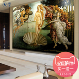 栖木蛋彩 欧式油画巨幅壁画超大幅装饰画定制定做画 维纳斯的诞生