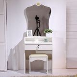白色梳妆台卧室简约现代小户型迷你时尚多功能韩式化妆桌60厘米
