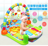 婴儿玩具脚踏钢琴毯健身架3-6-12个月男女孩儿童音乐健身器0-1岁