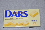 日本直邮代购  森永DARS达诗白巧克力 奶香浓郁42g/12粒 8个包邮