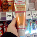 包邮Dr.Ci.Labo/城野医生 LaboLabo毛孔洁净洗面奶 洁面乳120g