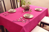 纯色玫红色 宜家桌布 100%纯棉加厚活性双面 帆布餐桌台布茶几布