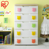 IRIS爱丽思 维尼 儿童收纳柜抽屉储物柜 宝宝整理衣柜PHG-55