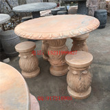 石桌石凳热卖  现货石桌石凳 石雕圆桌 直径1米 家用石桌现货