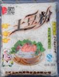 新品厨神土豆粉350g*48袋 麻辣烫专用粉条保证正品厂家直销品牌